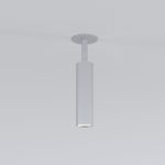 Diffe серебряный 8W 4200K (25040/LED) — изображение 2