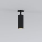 Diffe черный 10W 4200K (25052/LED) — изображение 2