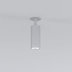 Diffe серебряный 10W 4200K (25052/LED) — изображение 2