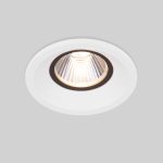 25024/LED 7W 4200K WH белый