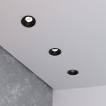 25028/LED 7W 4200K BK черный — изображение 3