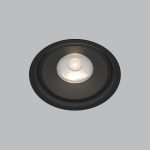 25083/LED 6W 4200K чёрный — изображение 2