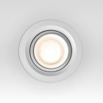 9919 LED 10W 4200K белый — изображение 8