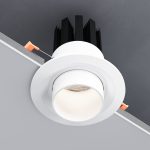 9919 LED 10W 3000K белый — изображение 9