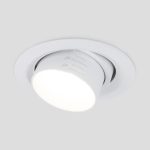 9920 LED 15W 4200K белый