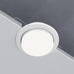 1035 GX53 WH белый