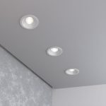 15266/LED 7W 4200K WH белый — изображение 3