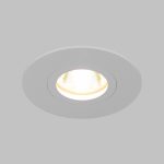 25001/01 MR16 белый