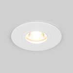 25001/01 MR16 белый — изображение 2