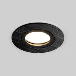 25001/01 MR16 черный