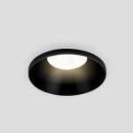 25026/LED 7W 4200K BK черный