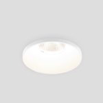 25026/LED 7W 4200K WH белый