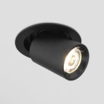 9917 LED 10W 4200K черный матовый