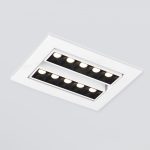 9923 LED 20W 4200K белый/черный