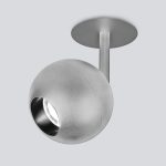 9926 LED 12W 4200K серебро