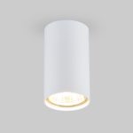 Накладной точечный светильник 1081 (5255) GU10 WH белый