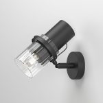 Настенный светильник с поворотным механизмом 503111 черный