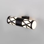 Դարակային LED լուսավորիչ Fanc սև MRL LED 1023 - Image 2