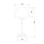 Настольная лампа 01010/1 хром — изображение 3