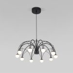 Подвесной светодиодный светильник 90034/10