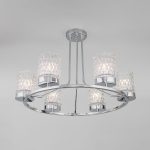Потолочная люстра со стеклянными плафонами 60127/6 хром — изображение 6
